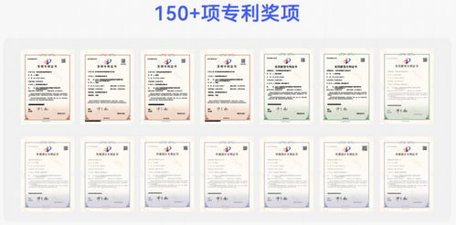 双认证铸就新标杆 dido智能手表引领智能健康穿戴行业范式升级