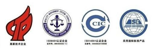 高新技术发展的助力者 兰州朴石知识产权咨询公司技术咨询之道